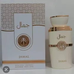 JAMAL
