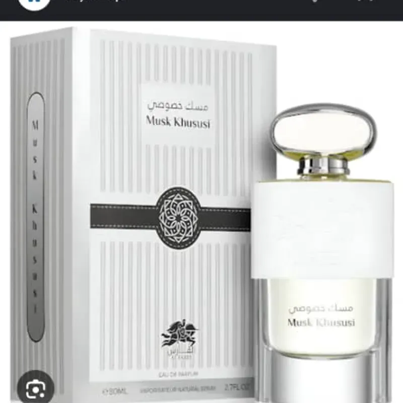 Musk Khususi