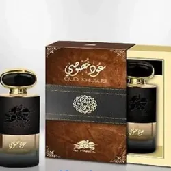 Oud Khususi