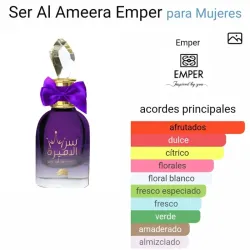 Ser Al Ameera Emper