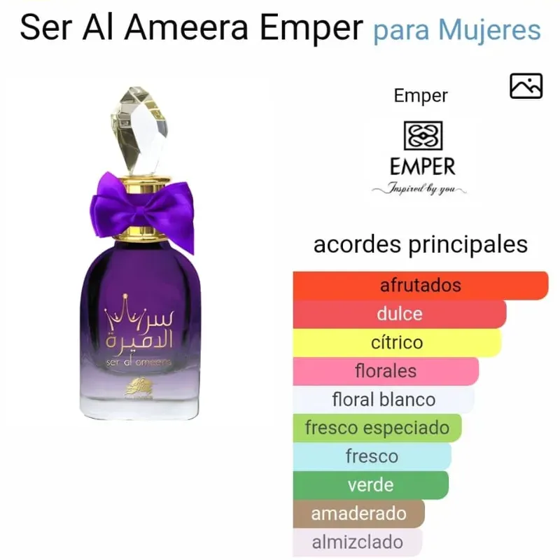 Ser Al Ameera Emper