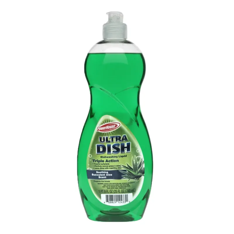 DETERGENTE PARA FREGAR ALOE VERA 740ml