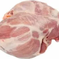 PIERNA DELANTERA DE CERDO SIN HUESO (KG)