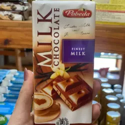 Tableta de Chocolate con Crema de Leche 80G Pobeda