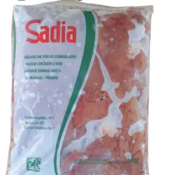 Hígado de pollo 1kg