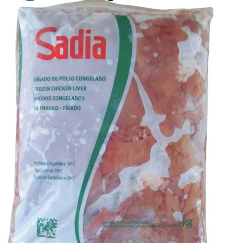 Hígado de pollo 1kg