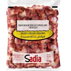 Mollejas de pollo 1kg