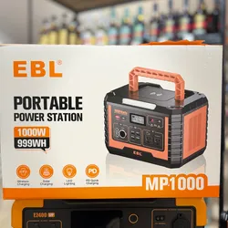 Estación de energía 1000 W 
