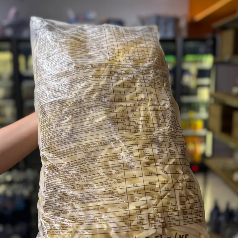 Papas prefritas finas 2.5 kg