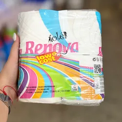 Papel sanitario Olé 