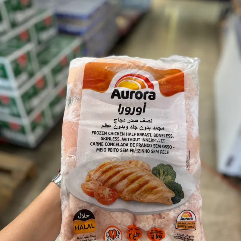 Pechuga 2kg