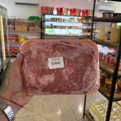 Picadillo de cerdo 500 g