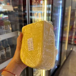 Queso Gouda porcionado