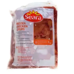 Hígado de pollo 1KG
