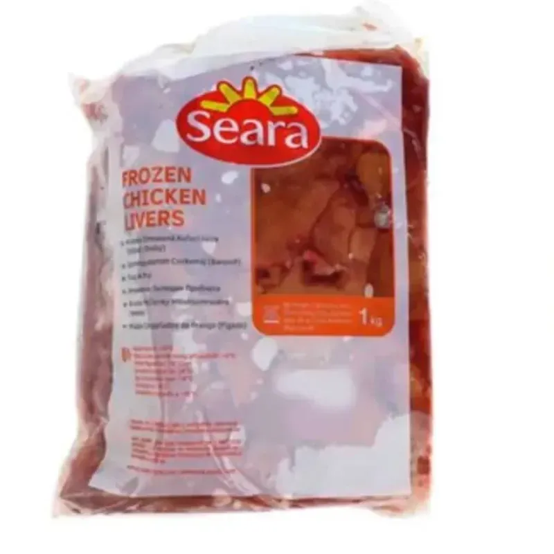 Hígado de pollo 1KG
