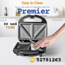 Sandwichera 2 Porciones 