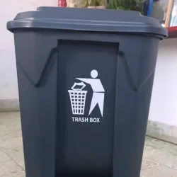 Cesto de basura profesional de plástico duro