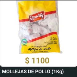 Molleja de Pollo 1Kg