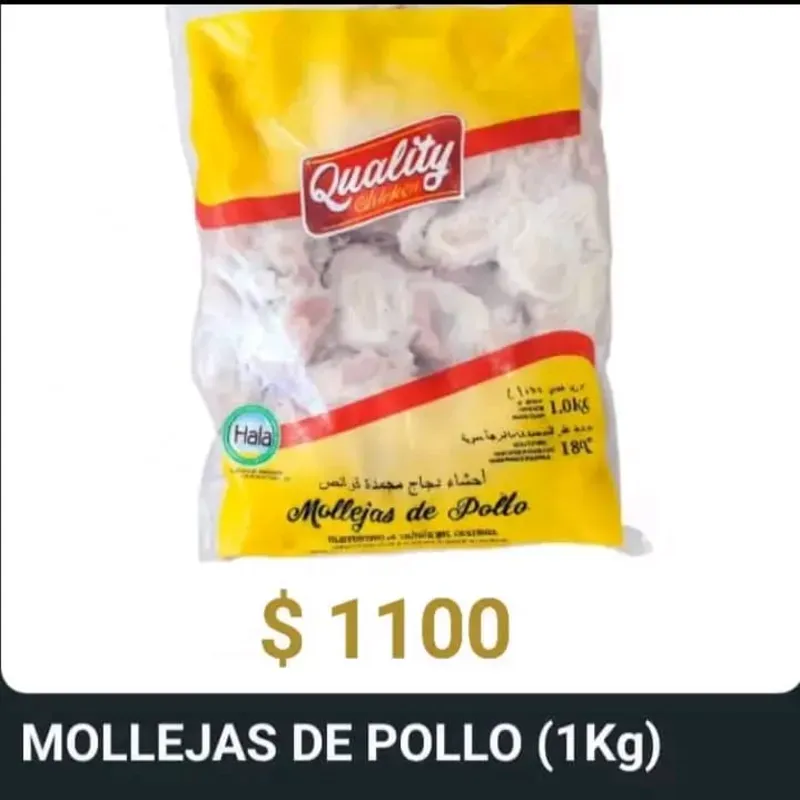 Molleja de Pollo 1Kg
