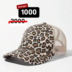 Gorra BEIGE animal print