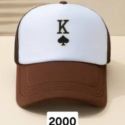 Gorra KING carmelita