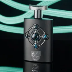 AI Qiam Silver