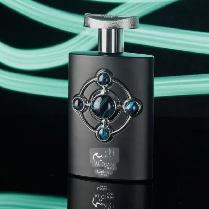 AI Qiam Silver