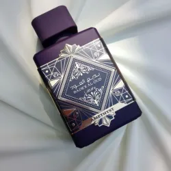 Bade'e Al Oud Amethyst