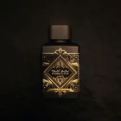 Bade'e Al Oud Oud for Glory 