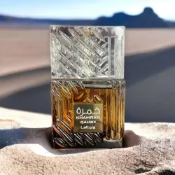 Khamrah Qahwa 