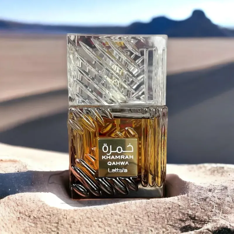 Khamrah Qahwa 