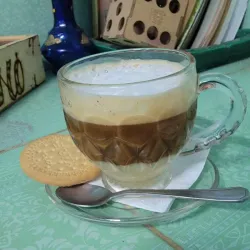 Café Bombón 