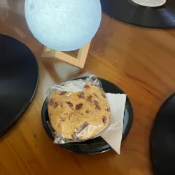 Cookie