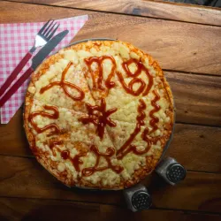 Pizza de Queso Gouda BIG(30cm)
