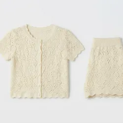 Conjunto de Punto Texturizado de Cárdigan y Short