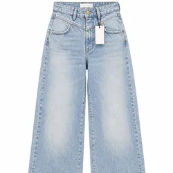 Jeans wide leg azul claro con canesú