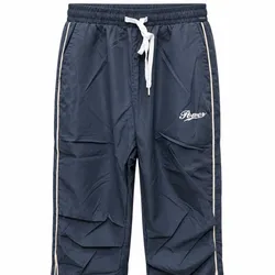 Pantalón Deportivo Azul “Power”