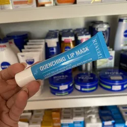 🩵 Revuele Hydro Skin Quenching Lip Mask