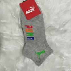 Medias