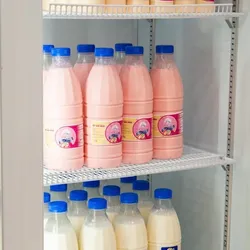 Yogurt CID 1 Litro 🥛