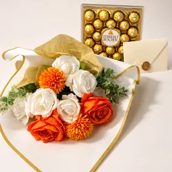 Ramo Ojo Dulce