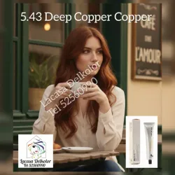 #5.43 castaño claro dorado cobrizo 