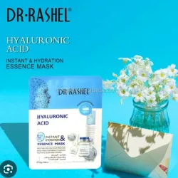 Mascarilla de Acido Hialurónico 