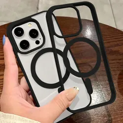 Forro MagSafe negro para iPhone 11