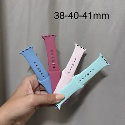 Manillas Apple Watch 