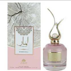Perfume arabe 