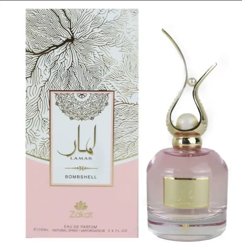 Perfume arabe 