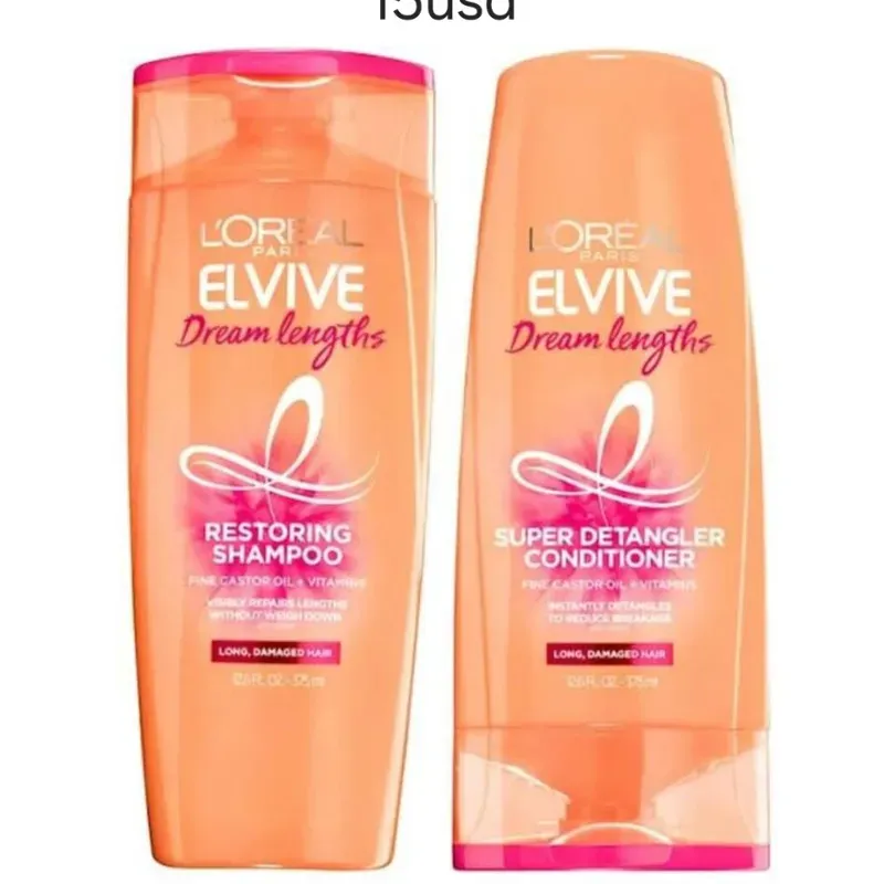 Set de shampoo y acondicionador L'oreal paris Dream Lengths