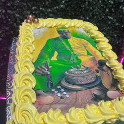 Pastel cuadrado mediano