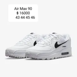 Air Max 90